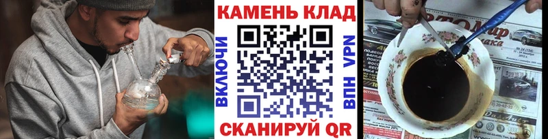 сколько стоит  Беслан  ГАШИШ индика сатива 
