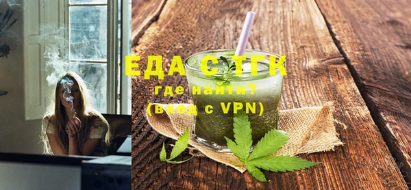 мефедрон VHQ Алзамай