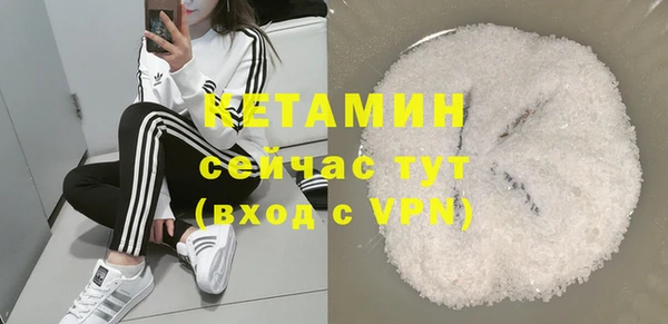 круглые Алексеевка