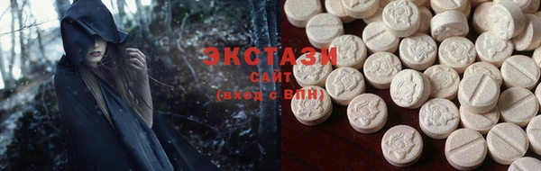 круглые Алексеевка