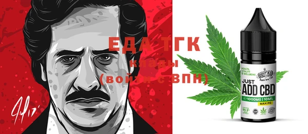 мефедрон VHQ Алзамай