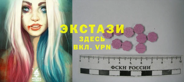 круглые Алексеевка