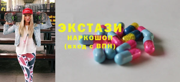 круглые Алексеевка