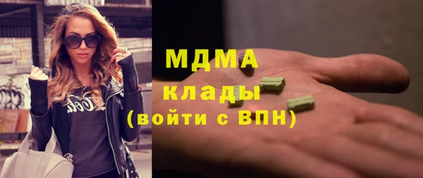 винт Алексин