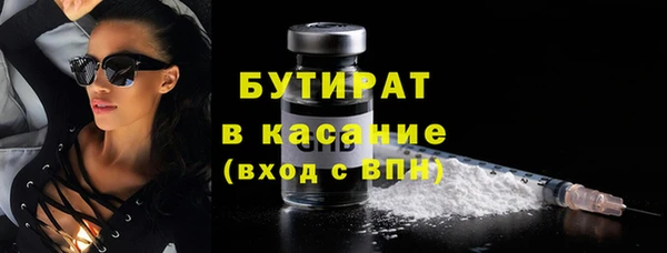a pvp Россошь