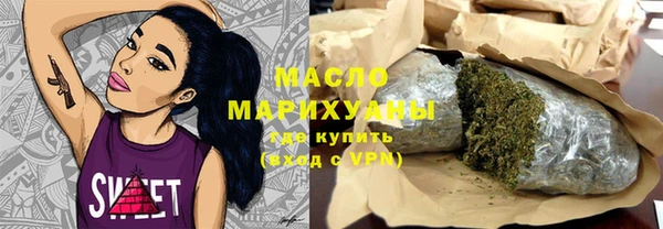 мефедрон VHQ Алзамай