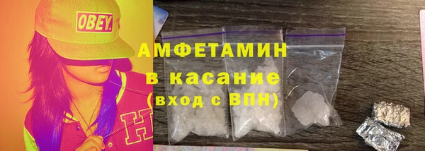 мефедрон VHQ Алзамай