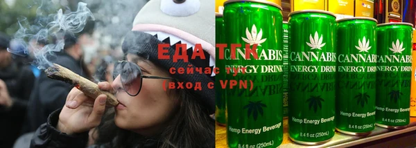 мефедрон VHQ Алзамай