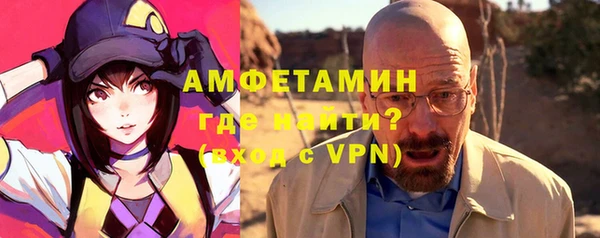 мефедрон VHQ Алзамай