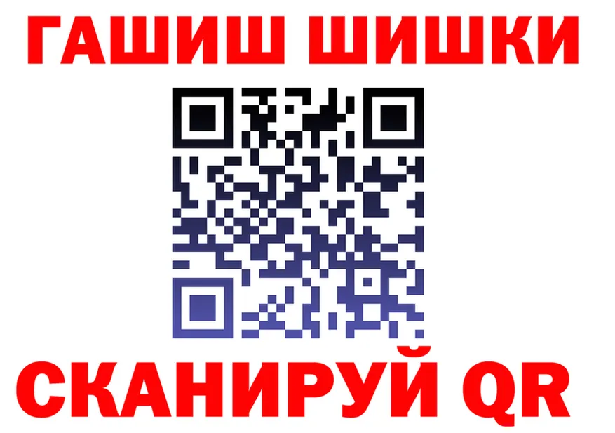 МЯУ-МЯУ VHQ ТОР это мега Беслан