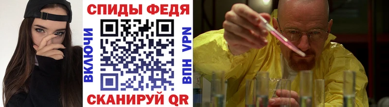 как найти MEGA онион Метамфетамин винт Беслан