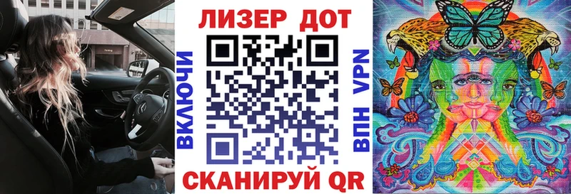 OMG как зайти  Беслан  Марки NBOMe 1,5мг  купить наркоту 
